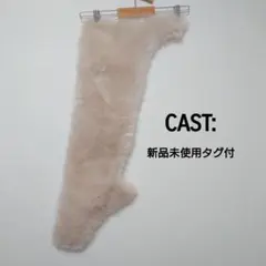 ファーマフラー マフラー