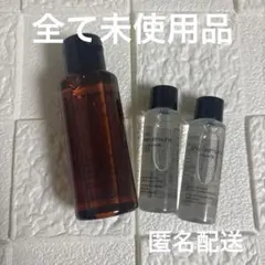shu uemura クレンジングオイル ミニサイズ3本セットのサムネイル