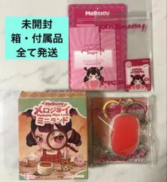 Mellojoy メロジョイ ミニランド 完全未開封 未開封 新品 - メルカリ