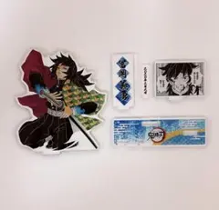 【匿名配送】鬼滅の刃 バースデー名場面ジオラマフィギュア 冨岡義勇