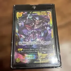 ディスクウォーズアベンジャーズ 魂ロワイヤル ヴェノム - メルカリ