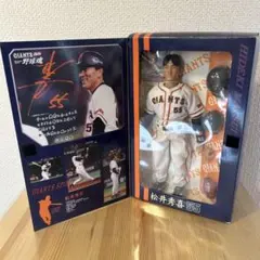 松井秀喜 1999年限定フィギュア 1000体限定 63体目 - メルカリ