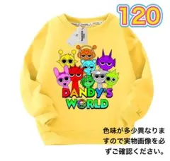 スプランキートレーナー　イエロー120cm 人気キャラクター　長袖