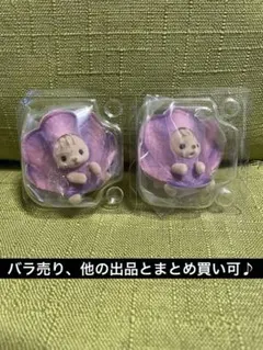 シルバニア　どきどきコレクション　赤ちゃんゆめいろマリン　シマネコ　2個セット
