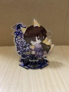 ⚠️2月から処分⚠️ 文豪ストレイドッグス アクリルスタンド 狐