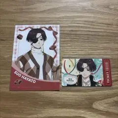 WIND BREAKER ウィンドブレイカー　蘇枋隼飛 特典ブロマイド＆チケコレ