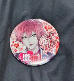 DIABOLIKLOVERS 逆巻アヤト 推し缶バッジ，デスパレードリングセット
