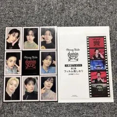 StrayKids ヒョンジン チェキ 2026年最新】ヒョンジン チェキの人気アイテム - メルカリ