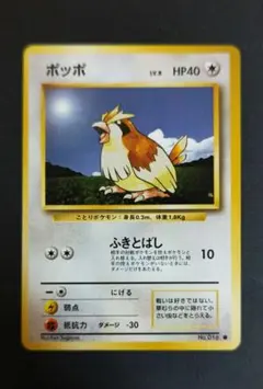 Item thumbnail for item feca66f2-5e68-4943-a2f1-737d6e9a8a85