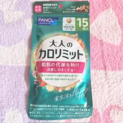 Item thumbnail for item fd0d49f1-564c-40d8-9889-000f112d7687