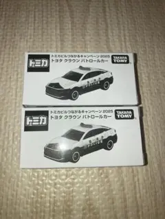 トミカビルつながるキャンペーン 2025 トヨタクラウンパトロールカー 2