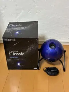 2026年最新】ホームスター クラシック homestar classic メタリック