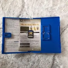 グランキングダム