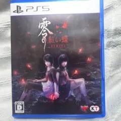 2026年最新】零 ~紅い蝶~ 中古の人気アイテム - メルカリ