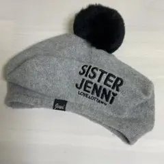 SISTERJENNI ジェニィ ニット帽 ボンボン付き