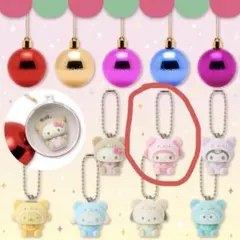 サンリオ　シークレットオーナメントマスコット　マイメロディ