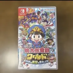 Nintendo Switch 桃太郎電鉄ワールド ～地球は希望でまわってる!～