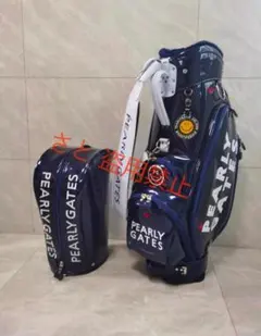 新品自宅保管のみ　パーリーゲイツ　スタンド式 キャディバッグ 超入手困難 完売品 2023モデル新品正規品】パーリーゲイツ《オンライン限定