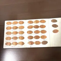 ディズニーランド•シー スーベニアメダル