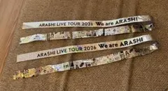 ARASHI LIVE TOUR 2026 銀テープ