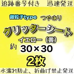 Item thumbnail for item e42a8cfb-dc08-4a42-9ea6-683eb8914ff7