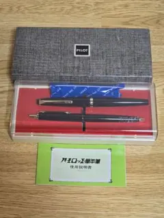 Item thumbnail for item 49a1873e-c852-44c5-865b-e6326c15e5b3