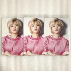 2026年最新】TWICEペン卒の人気アイテム - メルカリ