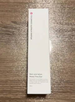 2026年最新】九州アスリート化粧品の人気アイテム - メルカリ