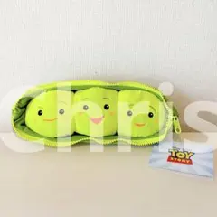 ピクサー　トイストーリー　お豆三兄妹　ぬいぐるみ　ディズニー　豆