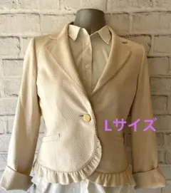 【新品】Aylesbury Lサイズ