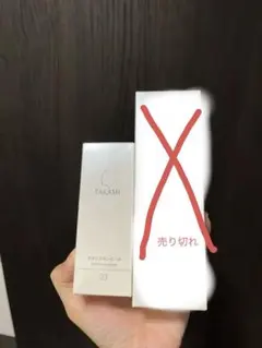 Item thumbnail for item 704132a3-2fcc-4bfb-bcff-0301e89e216d