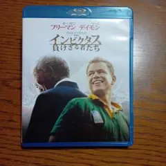 インビクタス 負けざる者たち ブルーレイ&DVDセットのサムネイル