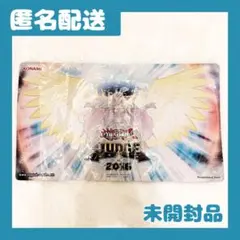 2026年最新】遊戯王 judge マットの人気アイテム - メルカリ