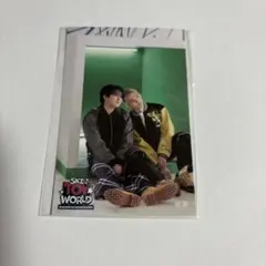straykids