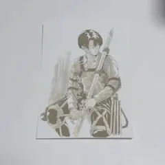 進撃の巨人 リヴァイ ポストカード