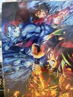 鬼滅の刃　映画特典カード　雑誌おまけつき
