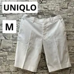 UNIQLO Mサイズ メンズ ホワイト ショートパンツ ハーフパンツのサムネイル
