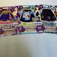 アイカツカード　セクシーセット