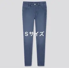 ユニクロ ウルトラストレッチデニムレギンスパンツ ブルー Ｓサイズ