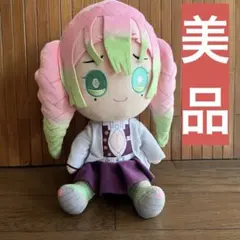 ＦｕＲｙｕ 鬼滅の刃　甘露寺蜜璃 ＢＩＧぬいぐるみ フリュー