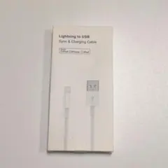 Lightning to USBケーブル 3本セット