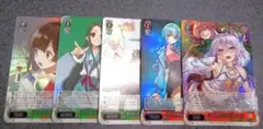2026年最新】ヴァイス 未来へと続く坂道 渚の人気アイテム - メルカリ