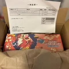 スペシャルBOX ポケモンセンターヒロシマ　新品未開封シュリンク付き
