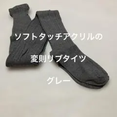 Item thumbnail for item 86a94c7b-52c9-4f32-bb25-a7e6ba35a855