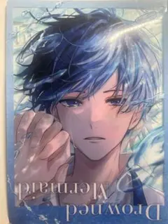 いれいす if -hotoke- Drowend Mermaid
