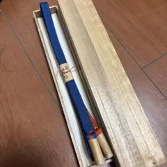 Item thumbnail for item 9b0400be-ad44-45e7-8284-07a750f6f421