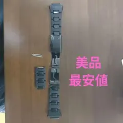 CASIO MTG-B2000YST-1AJR 純正バンド（一部他品交換） - メルカリ