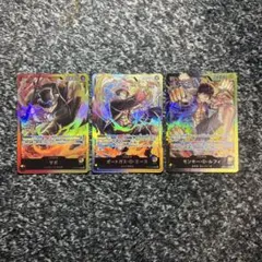 ワンピースカード【即日発送‼️】三兄弟の絆 リーダー全3種コンプリートセット❗️