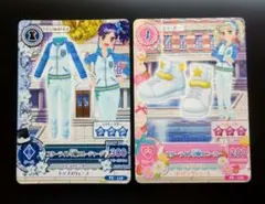 アイカツカード スターライト学園ブルージャージセット - メルカリ