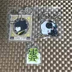 2026年最新】獅子志司の人気アイテム - メルカリ